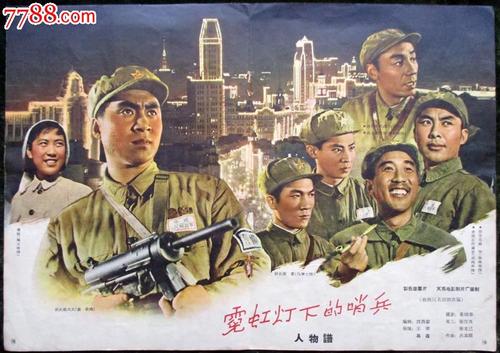 出国存款证明冻结多久